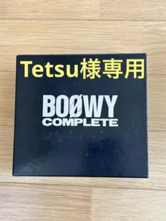2026年最新】boowy completeの人気アイテム - メルカリ