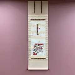 2026年最新】立雛 掛軸の人気アイテム - メルカリ