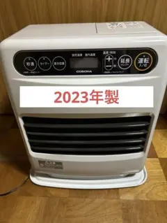 2026年最新】fh-g3222yの人気アイテム - メルカリ