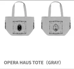 2026年最新】ガガミラノ トートバッグの人気アイテム - メルカリ