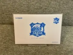 2026年最新】青眼の白龍 25th 東京ドームの人気アイテム - メルカリ