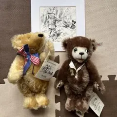 2026年最新】ベリーマンベアの人気アイテム - メルカリ