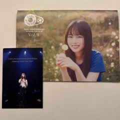 2026年最新】saRD underground 会報の人気アイテム - メルカリ