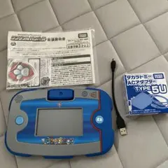 2026年最新】おもちゃ あそびもまなびもパウっとかいけつ! ワンダフル