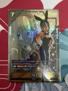 2026年最新】スーパーコンボ パラレルの人気アイテム - メルカリ