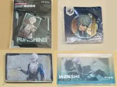 2026年最新】パニグレ バンジの人気アイテム - メルカリ