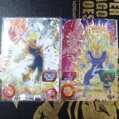 2026年最新】abs-02 ベジータの人気アイテム - メルカリ