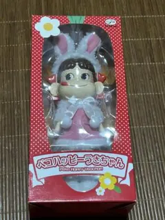 2026年最新】ペコハッピーうさちゃんの人気アイテム - メルカリ