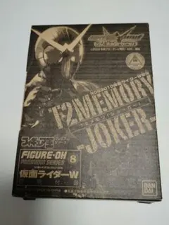 2026年最新】T2メモリ ジョーカー フィギュア王の人気アイテム - メルカリ