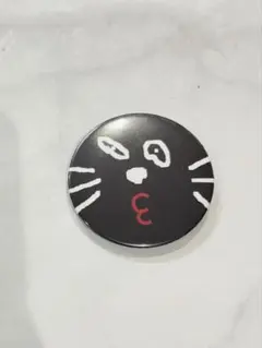 2026年最新】LEVEL3 キヨ猫の人気アイテム - メルカリ