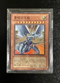 2026年最新】遊戯王 台湾限定の人気アイテム - メルカリ