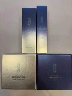 2026年最新】ルビーセル セラムの人気アイテム - メルカリ