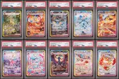 2026年最新】ブイズ sar 連番の人気アイテム - メルカリ