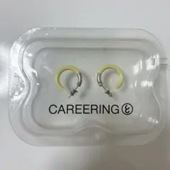 2026年最新】careering 501の人気アイテム - メルカリ