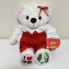 2026年最新】三重限定ベアの人気アイテム - メルカリ