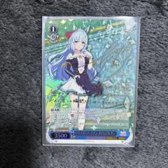 2026年最新】メジロアルダン サインの人気アイテム - メルカリ