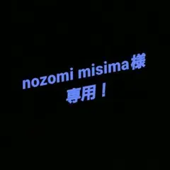2026年最新】ブルガリ プールオム ソワールの人気アイテム - メルカリ