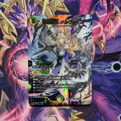 2026年最新】メルヴェイユ シクの人気アイテム - メルカリ