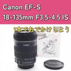 2026年最新】eos kiss x50 望遠レンズの人気アイテム - メルカリ