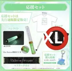 2026年最新】ホロライブ7thの人気アイテム - メルカリ
