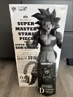 2026年最新】smsp 悟空 二次元の人気アイテム - メルカリ