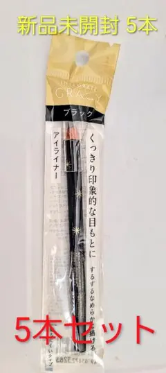 2026年最新】インテグレートグレイシィアイブローペンシルの人気