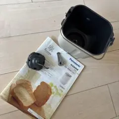 2026年最新】sd-rbm1001の人気アイテム - メルカリ