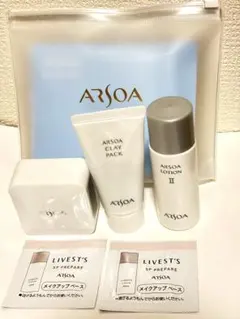 2026年最新】アルソアトラベルキットの人気アイテム - メルカリ