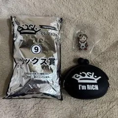 2026年最新】bish くじの人気アイテム - メルカリ