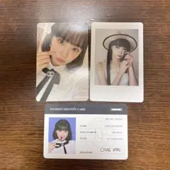 2026年最新】ルセラフィム シーグリ 2023の人気アイテム - メルカリ