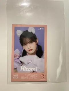 2026年最新】髙松瞳 ミニフォトの人気アイテム - メルカリ