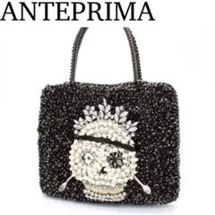 2026年最新】アンテプリマ スカルの人気アイテム - メルカリ