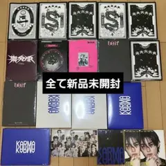 2026年最新】スキズ アルバム 未開封の人気アイテム - メルカリ