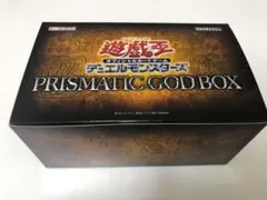 2026年最新】プリズマティックゴッドボックス 未開封の人気アイテム