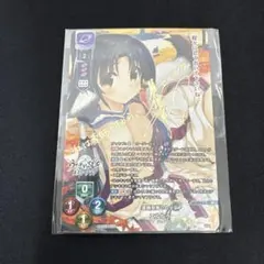 2026年最新】lycee サインの人気アイテム - メルカリ