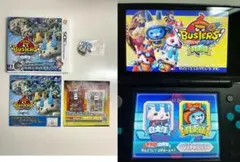 2026年最新】月兎組 ソフトの人気アイテム - メルカリ