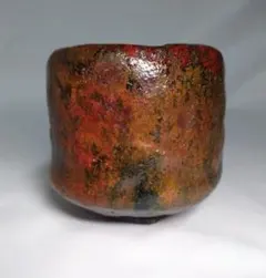 2026年最新】楽茶碗 石春の人気アイテム - メルカリ