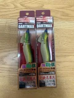 2026年最新】ダートマックス trの人気アイテム - メルカリ