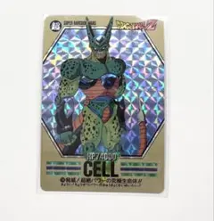 2026年最新】ドラゴンボール カードダス バーコードの人気アイテム