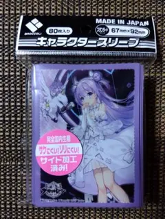 2026年最新】アズールレーン ppの人気アイテム - メルカリ