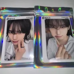 2026年最新】qq music zb1の人気アイテム - メルカリ