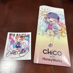 2026年最新】chico with honeyworks サインの人気アイテム - メルカリ