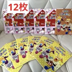 2026年最新】七田CDの人気アイテム - メルカリ