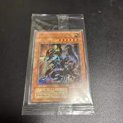 2026年最新】デスヴォルストガルフ 未開封の人気アイテム - メルカリ