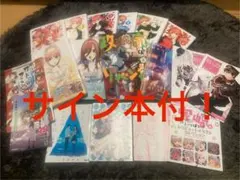 2026年最新】青ブタ サイン 本の人気アイテム - メルカリ