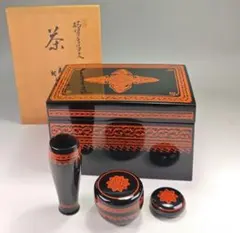 2026年最新】蒟醤 箱の人気アイテム - メルカリ