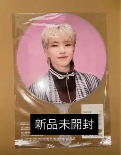 2026年最新】seventeen うちわ ホシの人気アイテム - メルカリ