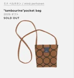 2026年最新】mina perhonen ショルダーバッグの人気アイテム - メルカリ