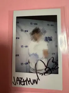 2026年最新】BOYNEXTDOOR ジェヒョン サインの人気アイテム - メルカリ