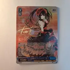 2026年最新】狂華の〈ナイトメア〉 狂三 spの人気アイテム - メルカリ